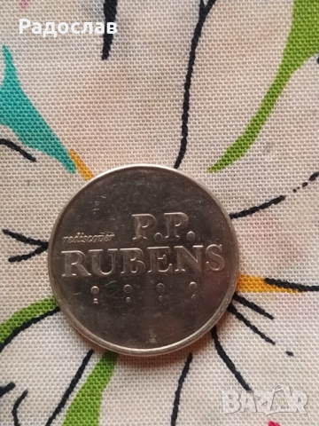 медал / монета П.П. Рубенс 1577-1640, снимка 3 - Нумизматика и бонистика - 51609912