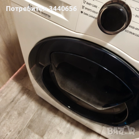 Пералня Samsung , снимка 8 - Друга електроника - 51772682