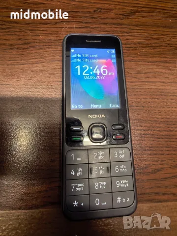 Nokia 150 (TA-1235)