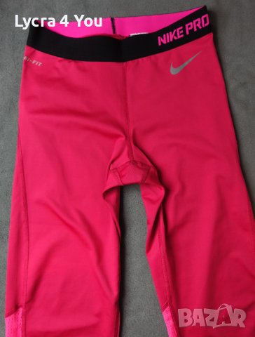 Nike Pro S цикламен дамски клин 7/8ми, снимка 1