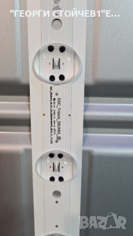 55UK6200PLA LJ8 EAX67872805[1.1] EAX67865201[1.6] HC550DGG-SLUL-A14X, снимка 9 - Части и Платки - 38818370