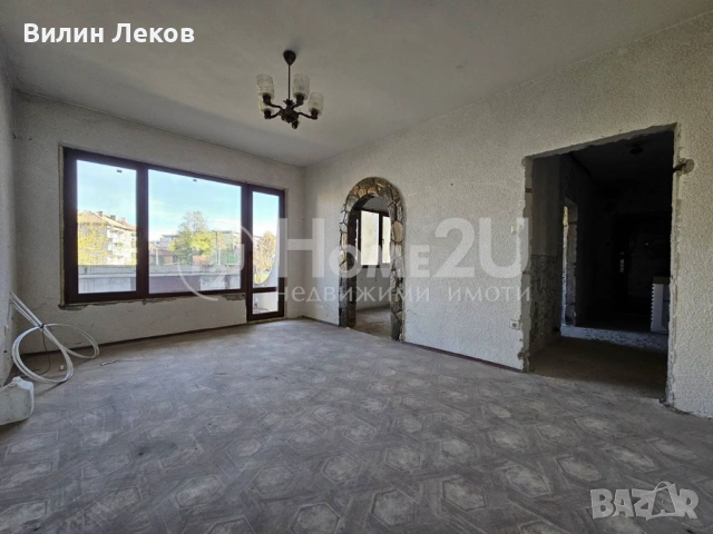 Тристаен апартамент! Асеновград! Подготвен за ремонт!