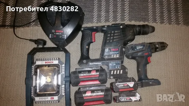 BOSCH PROFESIONAL