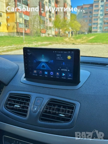 Renault Megane 3 - 9" Android 15 Мултимедия Рено Меган 3 CarPlay Навигация Андроид