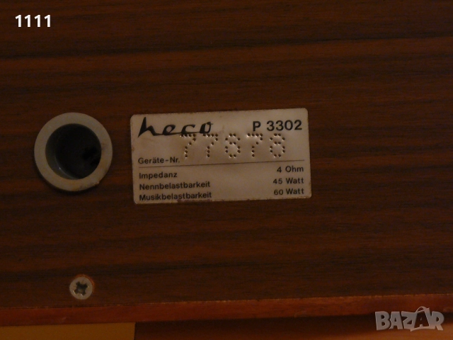 HECO P 3302, снимка 6 - Ресийвъри, усилватели, смесителни пултове - 42526622