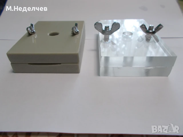 Камера "Зайк- Стоянов"