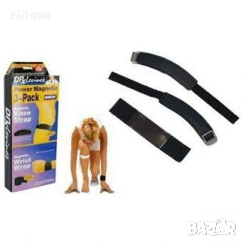 Магнитни наколенки и лента за ръка – комплект 2 броя 🧲, снимка 4 - Други - 53274644