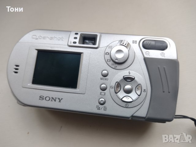 Фотоапарат Sony Cybershot DSC-P72 Digital Camera, снимка 8 - Фотоапарати - 38187094