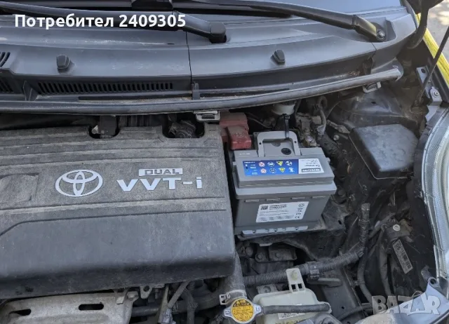 Toyota Yaris 2009, снимка 6 - Автомобили и джипове - 55990801