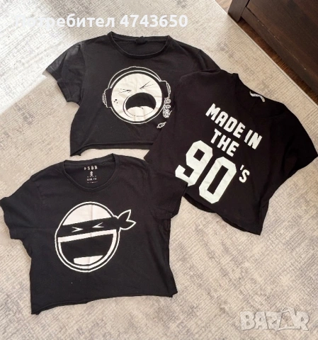 Дамски тениски 