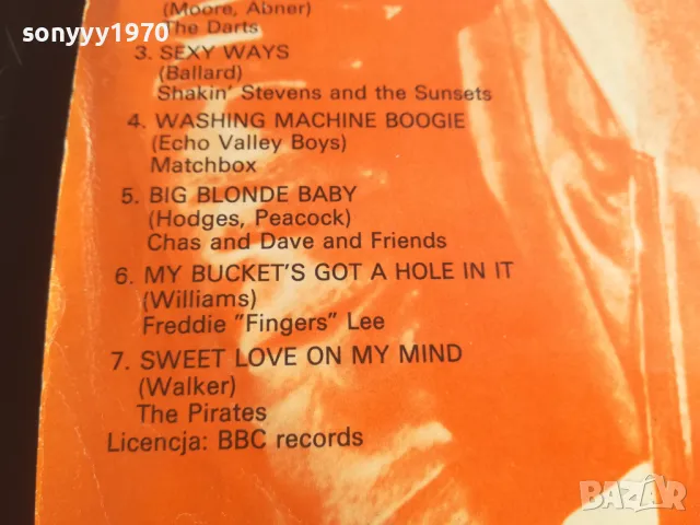 ROCK N ROLL-ИДЕАЛНА ПЛОЧА 1801251810, снимка 11 - Грамофонни плочи - 48731056