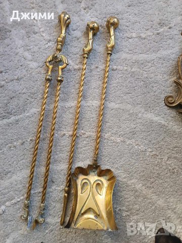 различни модели баварски каминни прибори, снимка 4 - Антикварни и старинни предмети - 42863121