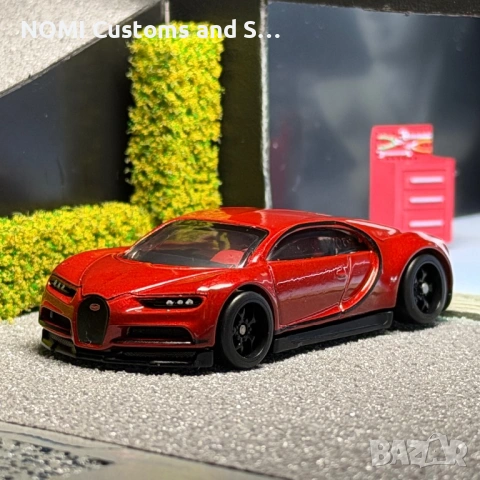 Hot Wheels Bugatti Chiron custom , снимка 14 - Коли, камиони, мотори, писти - 53326039