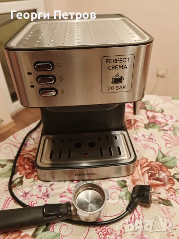 Еспресо кафемашина Rohnson R-982, 20 бара, използвана