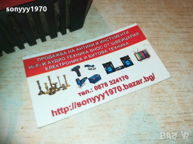 metabo ac30 air cooled 4.8-18v charger 1303211802, снимка 14 - Винтоверти - 32148088