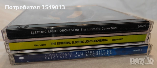 CD / ЦД компакт диск - Electric Light Orchestra (ELO), снимка 8 - CD дискове - 54182165