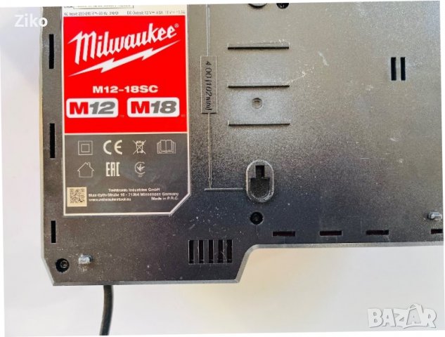 Milwaukee super charger , снимка 2 - Винтоверти - 39065517