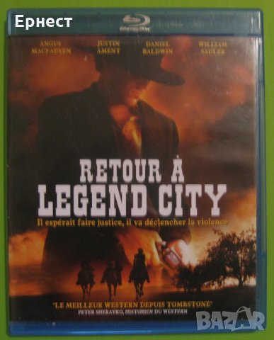 Шедъухарт / Shadowheart (Retour à Legend City) уестърн 2009  блу рей, снимка 1