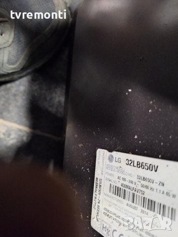 POWER BOARD ,EAX65391401(3.0),LGP32-14PL1 for LG 32LB650V for 32inc DISPLAY LC320DUH-FGP2​, снимка 6 - Части и Платки - 44296465