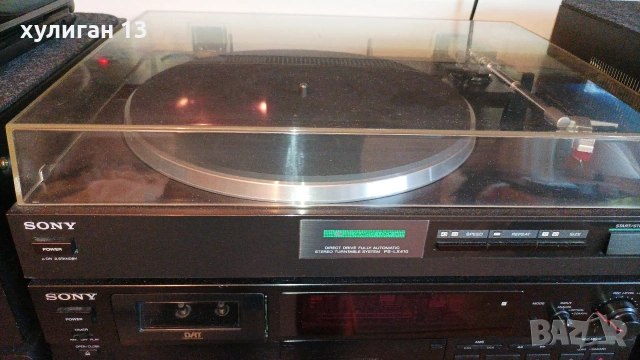 продавам грамофон Sony PS-LX410, снимка 2 - Грамофонни плочи - 54324976