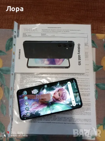 Samsung A55 5G 128gb гаранция 