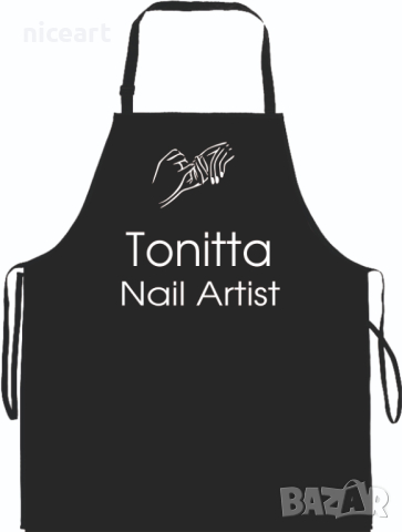 Престилка с персонален надпис, снимка 18 - Подаръци за имен ден - 31167866