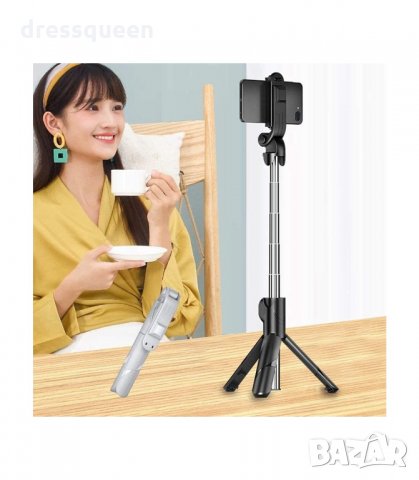 0869 XT-02 XT-09 Селфи стик трипод за телефон , Статив, Bluetooth дистанционно , снимка 7 - Селфи стикове, аксесоари - 34230380