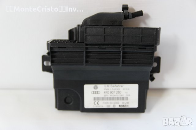 Модул бордово захранване Audi A6 C6 (2004-2008г.) 4F0 907 280 / 4F0907280, снимка 2 - Части - 33885152