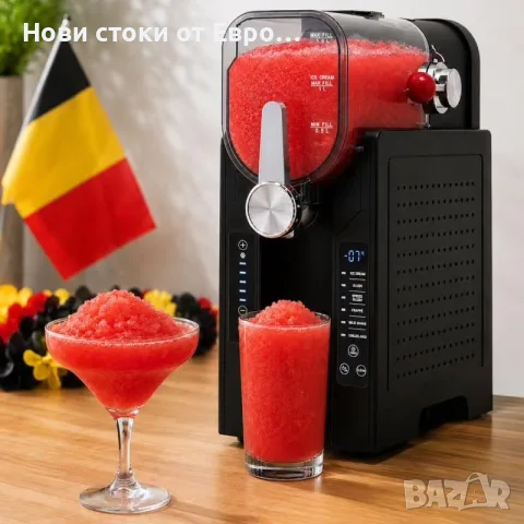 Машина за ледени напитки Alpina Slush & Ice Machine (1.6L) 
, снимка 2 - Кухненски роботи - 55951133