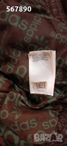 Зимно яке Адидас Adidas , снимка 2 - Якета - 35057802