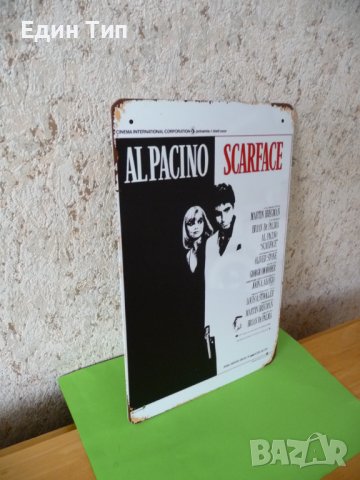 Метална табела Al Pacino Scarface Белязания Ал Пачино трилър, снимка 2 - Колекции - 36619937