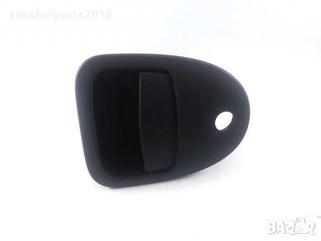 Външна дръжка за плъзгаща врата за Opel Combo 2000-2010