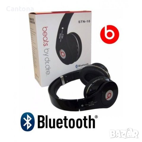 Beats STN-10 Безжични bluetooth сгъваеми слушалки, FM Radio, Aux, micro SD - различни цветове, снимка 2 - Слушалки и портативни колонки - 37120381