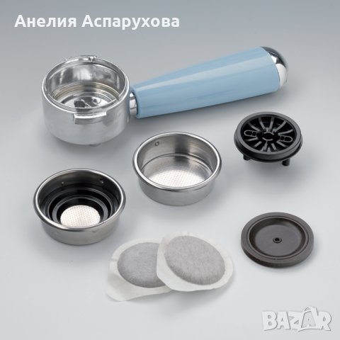 ARIETE VINTAGE CREAM/BEIGE КАФЕМАШИНА 15bar, снимка 2 - Кафемашини - 40490938