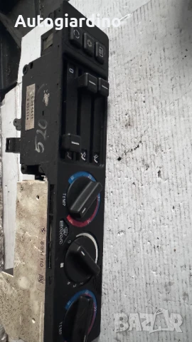Климатичен блок / панел / табло зa BMW 520 - 8351110 /  8351115