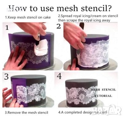 Грамаден мрежест стенсил  Меш Mesh от плат текстил лилии в мрежа за декор торта и др декорации, снимка 4 - Други - 33797647