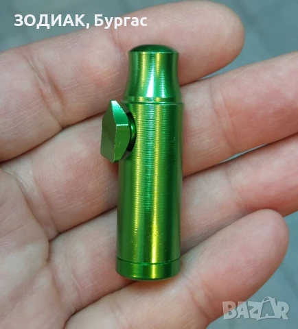 Метален Контейнер с ДОЗАТОР, снимка 2 - Други - 27885578