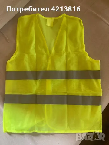 Работно облекло, снимка 2 - Други - 49887915