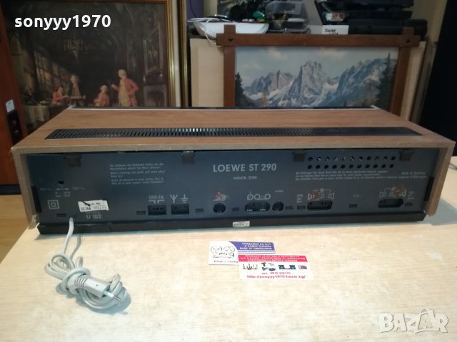LOEWE ST 290 STEREO RECEIVER-ВНОС FRANCE, снимка 18 - Ресийвъри, усилватели, смесителни пултове - 30179244
