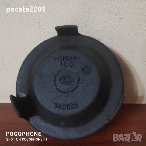 Продавам - капачка фар за VW T Roc, Passat B5, снимка 2 - Части - 37704390