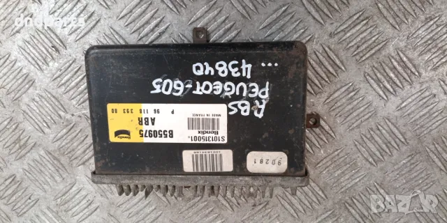 Модул ABS Peugeot 605 1993г.	