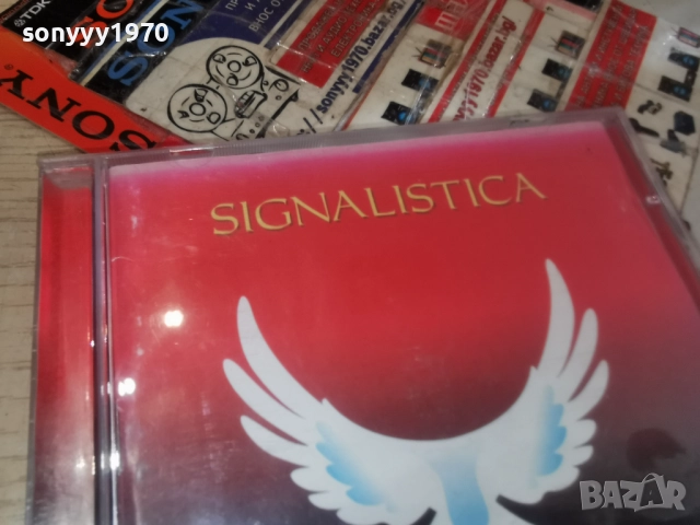 СИГНАЛ ЦД 0912251934, снимка 5 - CD дискове - 52712367