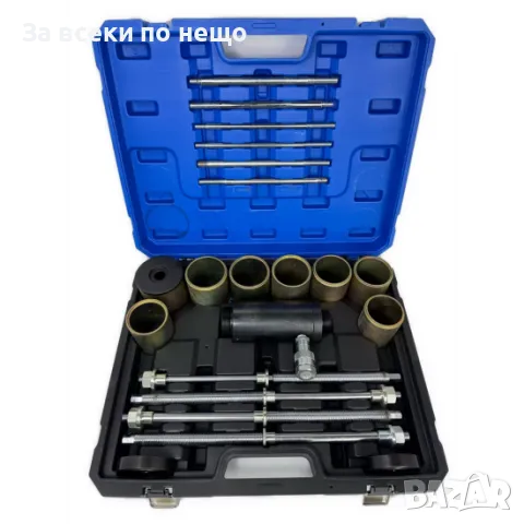 Хидравличен комплект за монтаж и демонтаж на шарнири, селенови втулки, лагери, семеринги 68 части Kr, снимка 4 - Други инструменти - 50325943