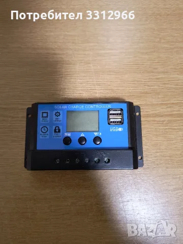 PWM контролер за соларен заряд 12/24V, 30A