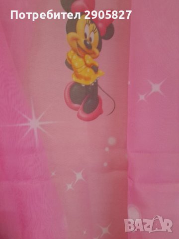 Ушито,тънко перде , снимка 4 - Пердета и завеси - 40745426