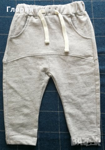 Комплект панталонки за момче, снимка 6 - Комплекти за бебе - 31321582