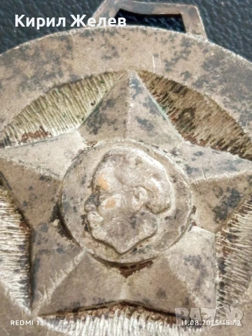 ПЛАКЕТ от СОЦА ЦК на ДКМС ОЛИМПИАДА за КОЛЕКЦИЯ ДЕКОРАЦИЯ 87288, снимка 2 - Антикварни и старинни предмети - 51328726