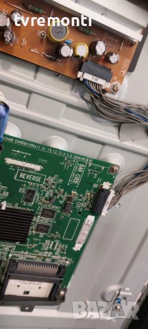 MAIN BOARD EAX65610904 (1.0) for LG 42LB5700 42inc DISPLAY HC420DUN-VAHS2-51XX, снимка 4 - Части и Платки - 42066231