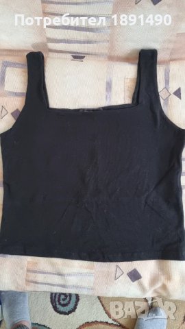 Потник, снимка 1