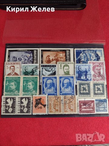 Пощенски марки ЦАРСТВО БЪЛГАРИЯ стари редки уникати за колекционери  22451, снимка 8 - Филателия - 36674381